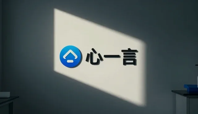 如何从技术细节中洞察GEO服务选型的核心关注点